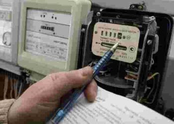 Тарифи на електроенергію для населення України не зміняться, – Герман Галущенко 