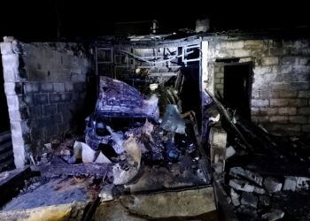Вночі росіяни били по чотирьох районах області ракетами, «Ураганами», «Градами» та важкою артилерією