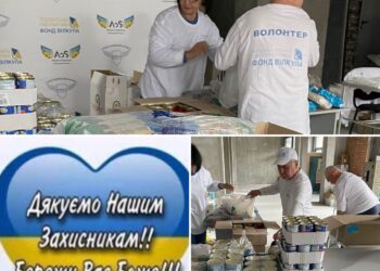 Ранок видався тривожним. Ворог у своїй безсилій злобі знов вдався до терору мирного населення. 