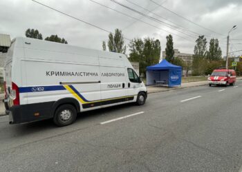 У Дніпрі розгорнули пункти прийому містян, постраждалих під час ракетної атаки