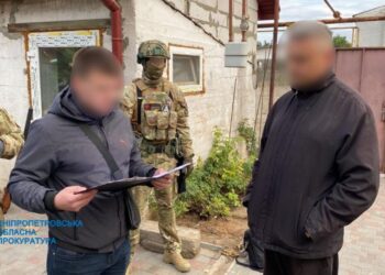У Дніпрі затримали корегувальника ракетних ударів по місту