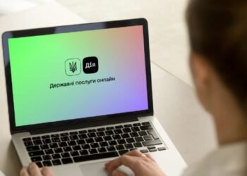 Призупинили оформлення довідки переселенця через «Дію» 