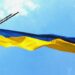 Неспокійний день: ситуація в області на вечір