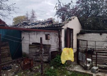 Вночі над Дніпропетровщиною збили чотири дрони-камікадзе
