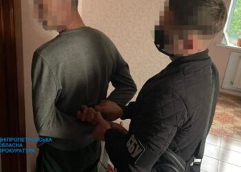 Затримано дніпрянина, який організував незаконне переправлення військовозобов’язаних через держкордон України