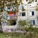 Вранці рашисти обстріляли Нікополь, поранено трьох людей 
