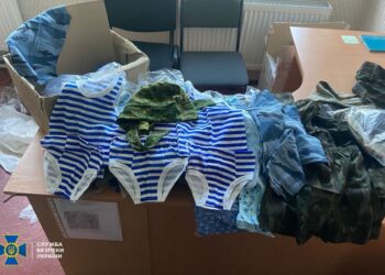 Дитяча “військова форма” в обмін на голоси на псевдореферендумі: на Харківщині виявили штаб-квартиру русні 