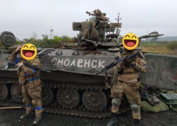 Дніпровські нацгвардійці показали рашистські трофеї