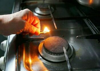 У Дніпрі на п’ять днів відключать газ 