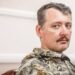 ГУР гарантує $100 000 за полоненого Гіркіна