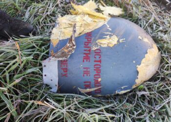 Поліція показала фото з місця влучання ворожих ракет в енергооб’єкт у Кам’янському районі