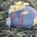 Поліція показала фото з місця влучання ворожих ракет в енергооб’єкт у Кам’янському районі