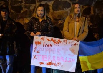Під посольством Ірану у Києві вимагали припинити продавати рф дрони-камікадзе