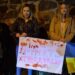 Під посольством Ірану у Києві вимагали припинити продавати рф дрони-камікадзе
