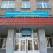 У Дніпрі створять університетську лікарню