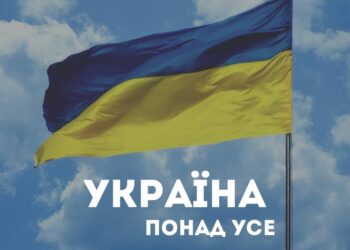 Сьогодні у всіх районах Дніпропетровщини було спокійно: ситуація на вечір