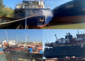 Українському підприємству передано від АРМА дев’ять суден рф вартістю понад 532 мільйони гривень