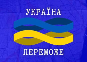 Один поранений у важкому стані: ситуація в області на вечір