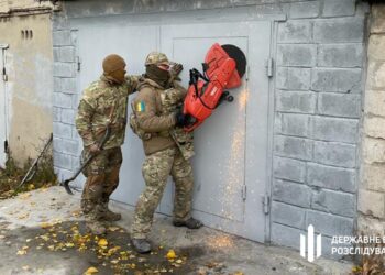 Працівники ДБР виявили «чорну касу» наркоділків із Дніпропетровщини