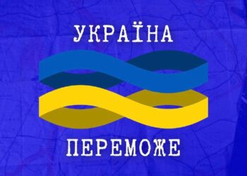 Вдень рашисти обстріляли одну громаду у Нікопольському районі 