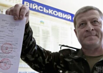 Неявка за повісткою: яке покарання ухилянтам передбачено в Україні