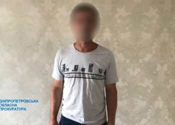 У Дніпрі посадили на 12 років ґвалтівника 11-річної дівчинки 