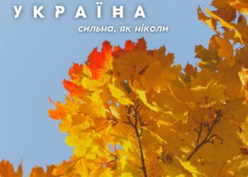 Окупанти сьогодні знову атакували Нікопольщину 