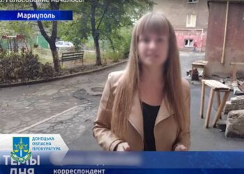 Прокуратура зацікавилася студенткою ДНУ, яка стала пропагандисткою у Маріуполі 