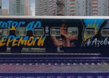 Культовий «Потяг до перемоги» незабаром ходитиме до Молдови