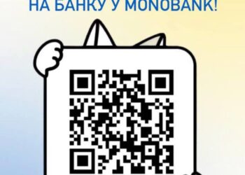 Збираємо кошти на тактичні куртки для розвідників