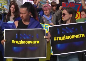 Міняти «всіх на всіх» – у Дніпрі пройшла акція на підтримку українських військовополонених