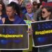 Міняти «всіх на всіх» – у Дніпрі пройшла акція на підтримку українських військовополонених