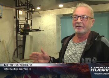 Навчитися жити у смертельній небезпеці. Історії мешканців Марганця