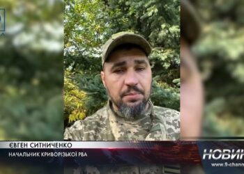 Під обстрілами опинилися три райони Дніпропетровщини