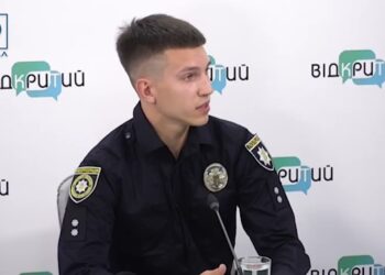 Поліція закликає приєднатися до Кiбервiйськ