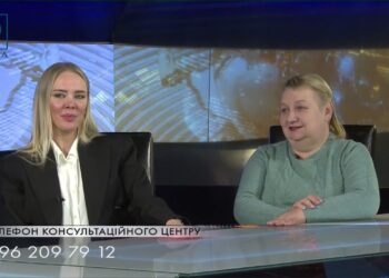 Про роботу Консультаційного центру з питань забезпечення прав і свобод захисників України