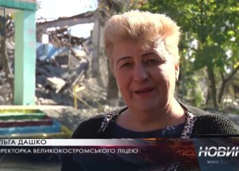 Сім місяців під щоденними обстрілами. Як зараз виглядає селище Велика Костромка