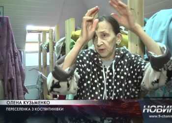 В яких умовах живуть переселенці в Днiпрi?