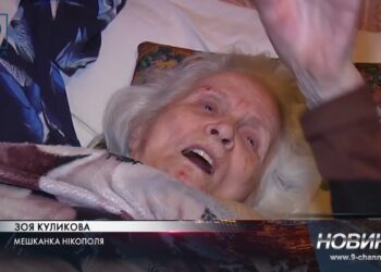 Як живуть у Нікополі під постійними обстрілами
