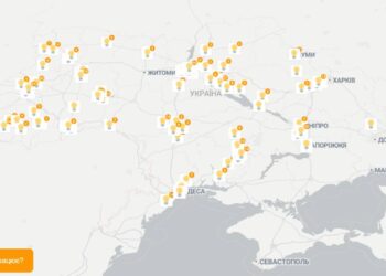З’явилася інтерактивна мапа закладів, які працюють під час вимкнення світла