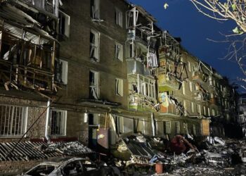 Десятеро людей загинули, ще 55 отримали поранення внаслідок вчорашньої масованої атаки окупантів