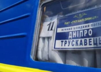 Через масовану ракетну атаку по Україні, затримуються потяги до Дніпра