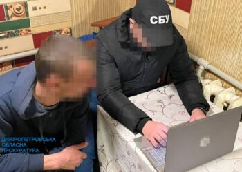 На Дніпропетровщині викрито ще двох колаборантів