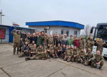 Наші вдома: з російського полону повернулися ще 45 українських захисників
