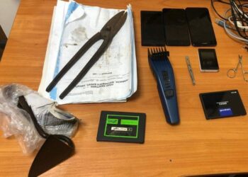 На Закарпатті під час спроби незаконно перетнути кордон затримали двох мешканців Дніпропетровщини