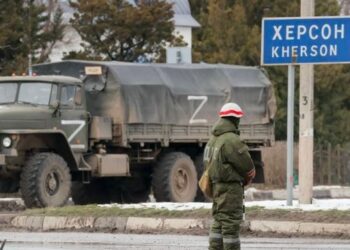 Орки знищують інфраструктуру Херсона