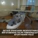 Деталі іранських безпілотників було виготовлено після повномасштабного вторгнення росії, – ГУР