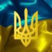 Сьогодні окупанти обстріляли Нікопольщину: є поранені