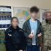 Шахрайство на зборі коштів для ЗСУ: затримано 20-річного мешканця Кривого Рогу