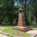 Пам’ятник Федорову у Дніпрі позбавили «недоторканості» та незабаром знесуть